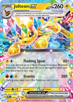Jolteon ex #30 Prismatic Evolutions