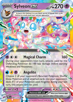 Sylveon ex #41 Prismatic Evolutions