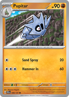 Pupitar #48 Prismatic Evolutions