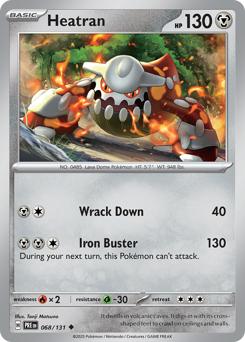 Heatran #68 Prismatic Evolutions