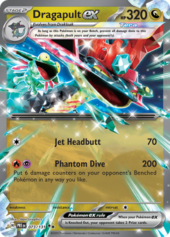Dragapult ex #73 Prismatic Evolutions