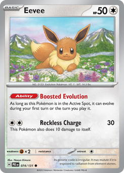 Eevee #74 Prismatic Evolutions