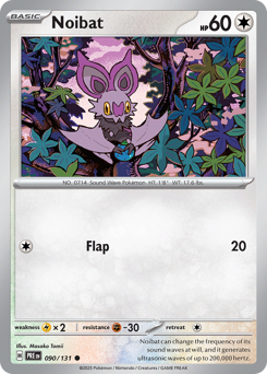 Noibat #90 Prismatic Evolutions