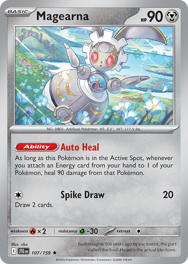 Magearna #107 Journey Together