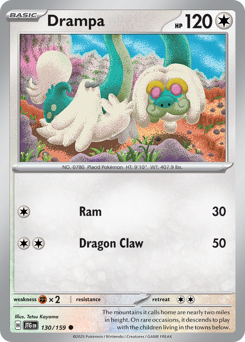 Drampa #130 Journey Together