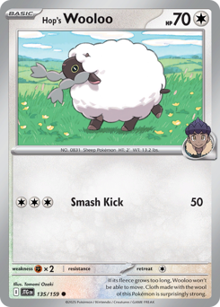 Hop's Wooloo #135 Journey Together