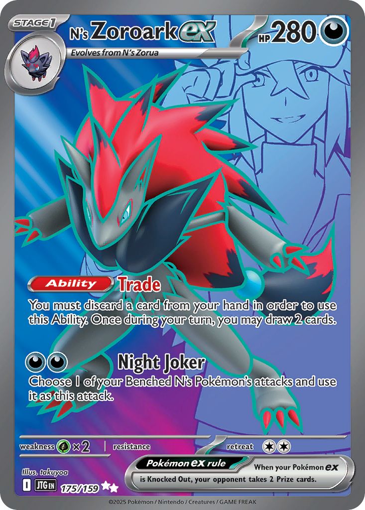 N's Zoroark ex #175 Journey Together