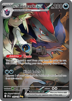 N's Zoroark ex — Journey Together chase card