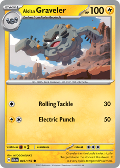 Alolan Graveler #45 Journey Together