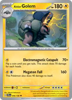 Alolan Golem #46 Journey Together