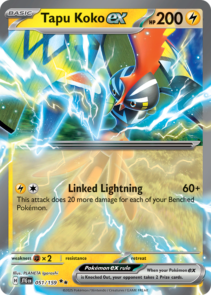 Tapu Koko ex #51 Journey Together