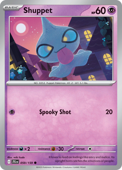 Shuppet #59 Journey Together