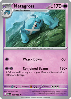 Metagross #63 Journey Together