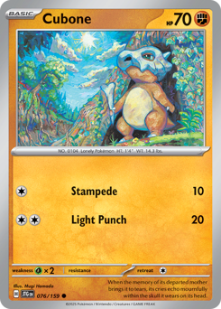 Cubone #76 Journey Together