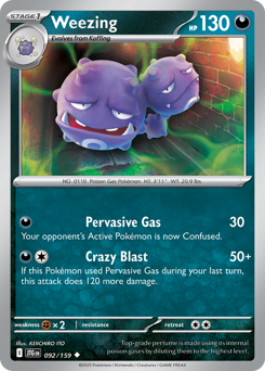 Weezing #92 Journey Together