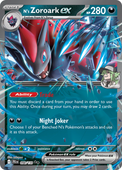 N's Zoroark ex #98 Journey Together