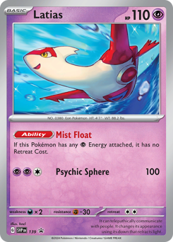 Latias #139 Scarlet & Violet Black Star Promos