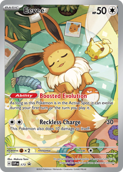 Eevee Scarlet & Violet Black Star Promos