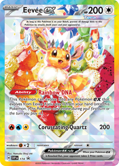 Eevee ex #174 Scarlet & Violet Black Star Promos