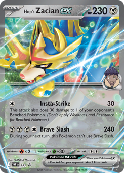Hop's Zacian ex promo