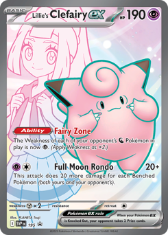 Lillie's Clefairy ex #195 Scarlet & Violet Black Star Promos