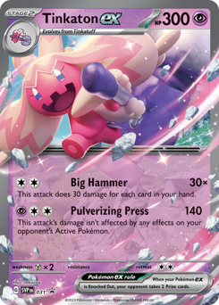 Tinkaton ex #31 Scarlet & Violet Black Star Promos