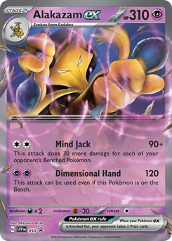 Alakazam ex #50 Scarlet & Violet Black Star Promos