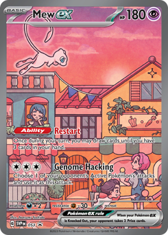 Mew ex #53 Scarlet & Violet Black Star Promos