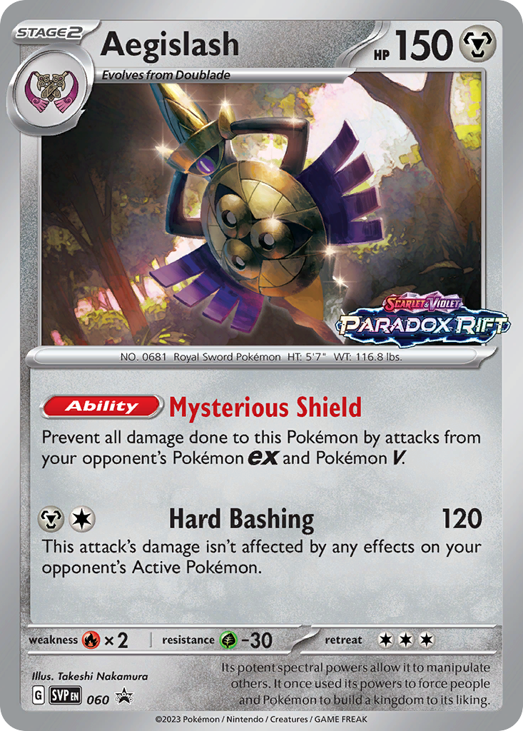 Aegislash #60 Scarlet & Violet Black Star Promos
