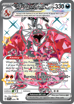 Charizard ex #74 Scarlet & Violet Black Star Promos