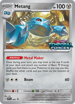 Metang #90 Scarlet & Violet Black Star Promos