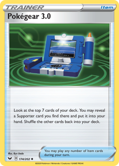 Pokégear 3.0 #174 Sword & Shield