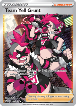 Team Yell Grunt #202 Sword & Shield