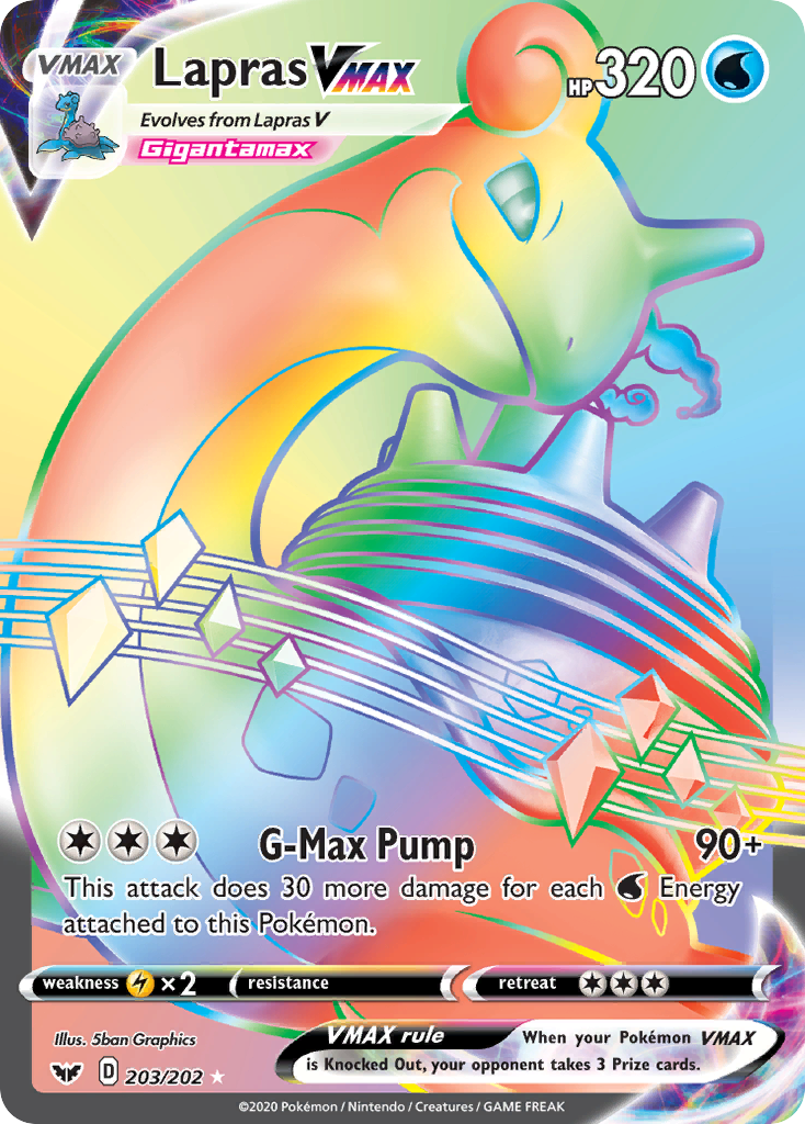 Lapras VMAX #203 Sword & Shield