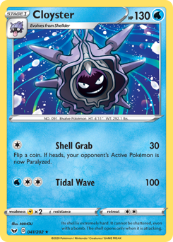 Cloyster #41 Sword & Shield