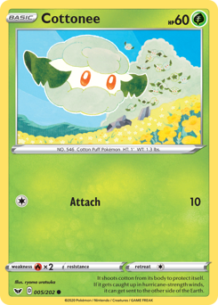 Cottonee Sword & Shield #5