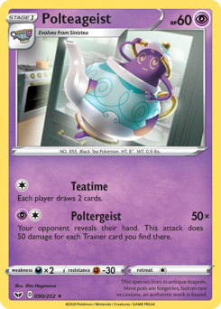 Polteageist #90 Sword & Shield