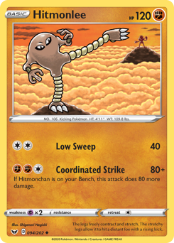 Hitmonlee #94 Sword & Shield