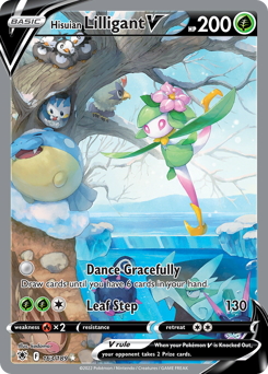Hisuian Lilligant V #163 Astral Radiance