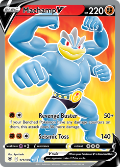 Machamp V #171 Astral Radiance