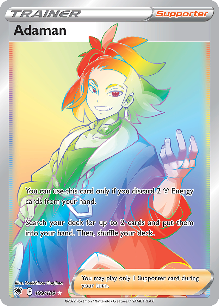 Adaman #199 Astral Radiance