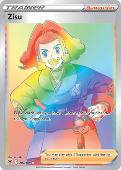 Zisu #207 Astral Radiance