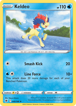 Keldeo #45 Astral Radiance