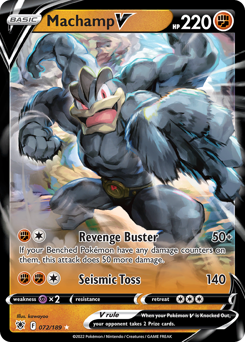 Machamp V #72 Astral Radiance