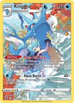Kingdra #TG03 Astral Radiance Trainer Gallery