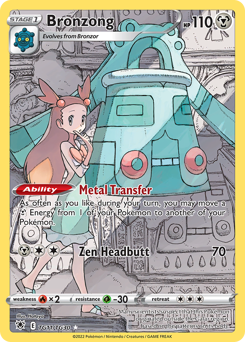 Bronzong #TG11 Astral Radiance Trainer Gallery