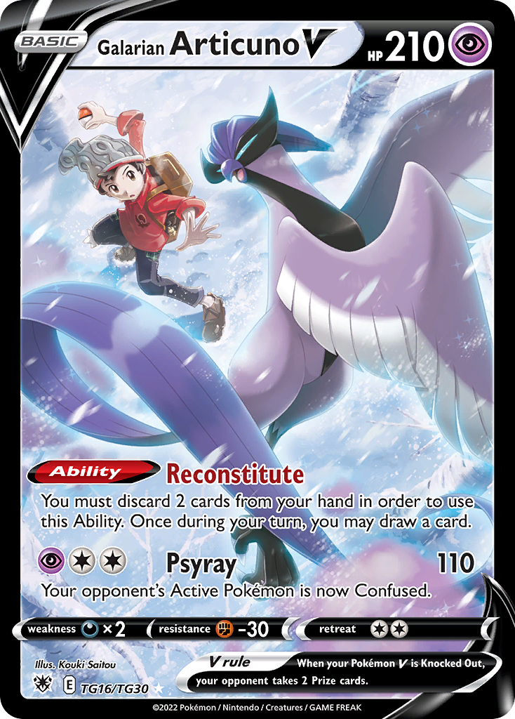 Galarian Articuno V #TG16 Astral Radiance Trainer Gallery