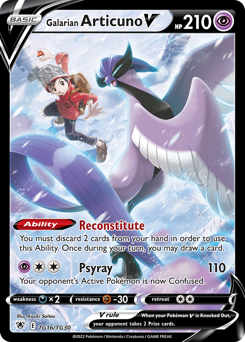 Galarian Articuno V #TG16 Astral Radiance Trainer Gallery