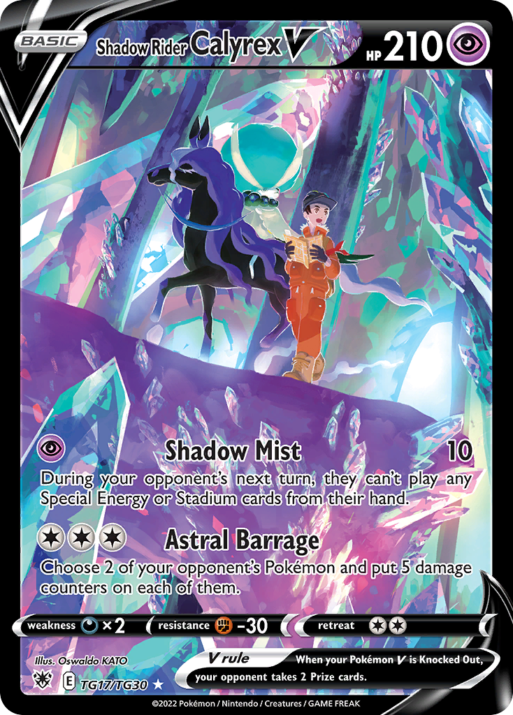 Shadow Rider Calyrex V #TG17 Astral Radiance Trainer Gallery