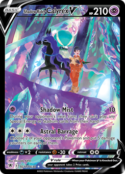 Shadow Rider Calyrex V #TG17 Astral Radiance Trainer Gallery
